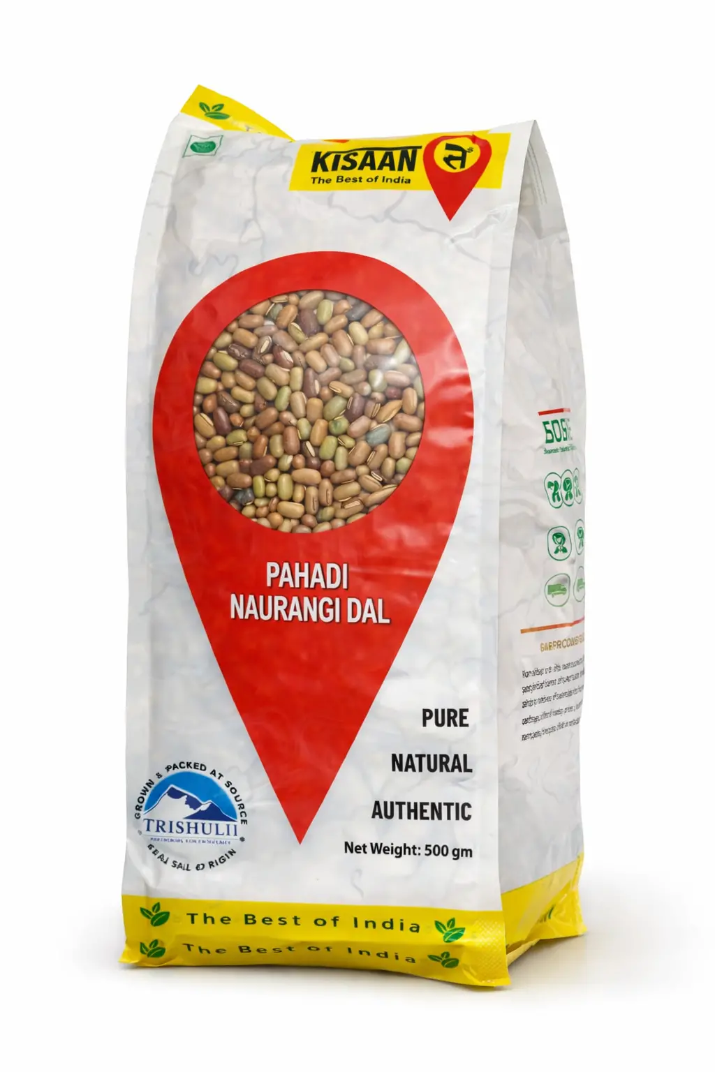 Kisaan Se Pahadi Naurangi Dal - 500 gm