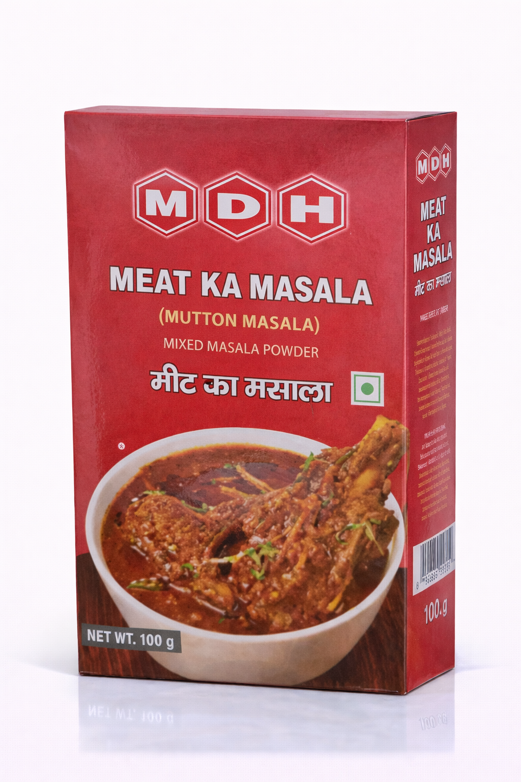 MDH Meat Masala 100 gm