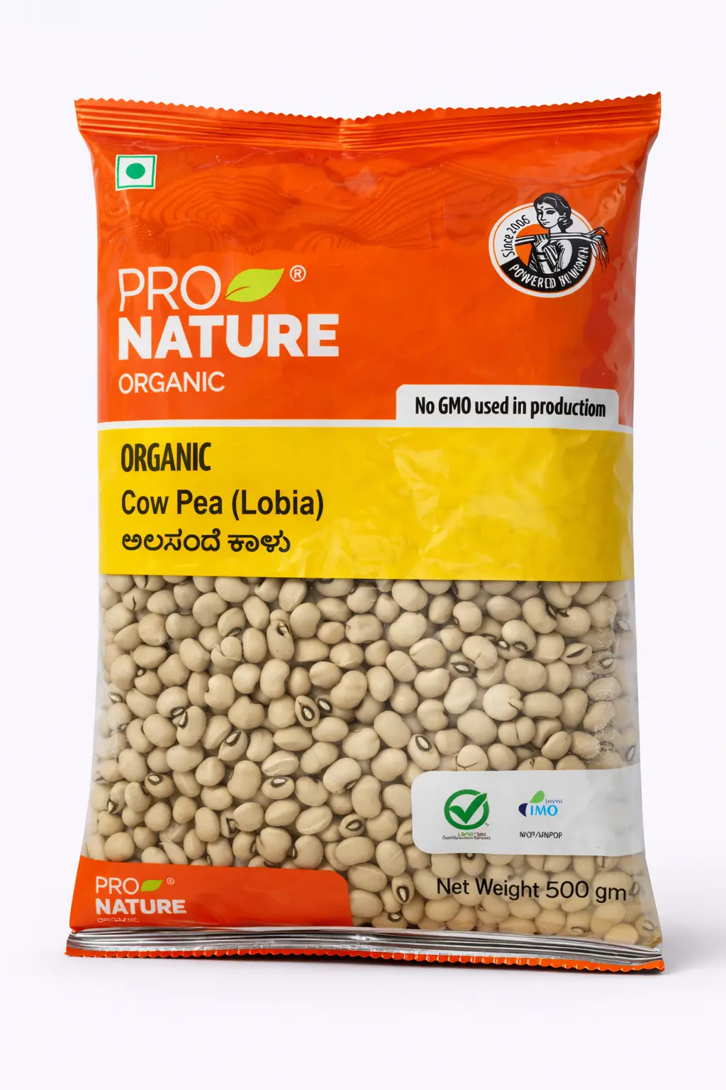 Pro Nature Organic Lobia (Cow Pea) - 500 gm