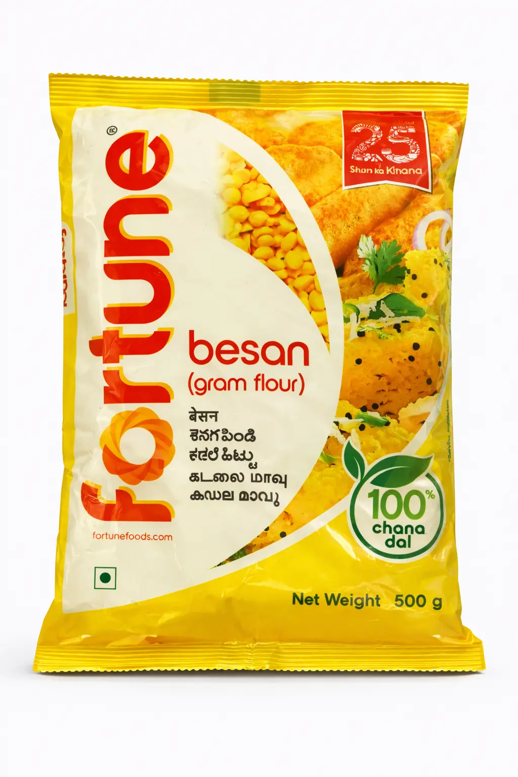 Fortune Besan (Gram Flour) - 500 gm