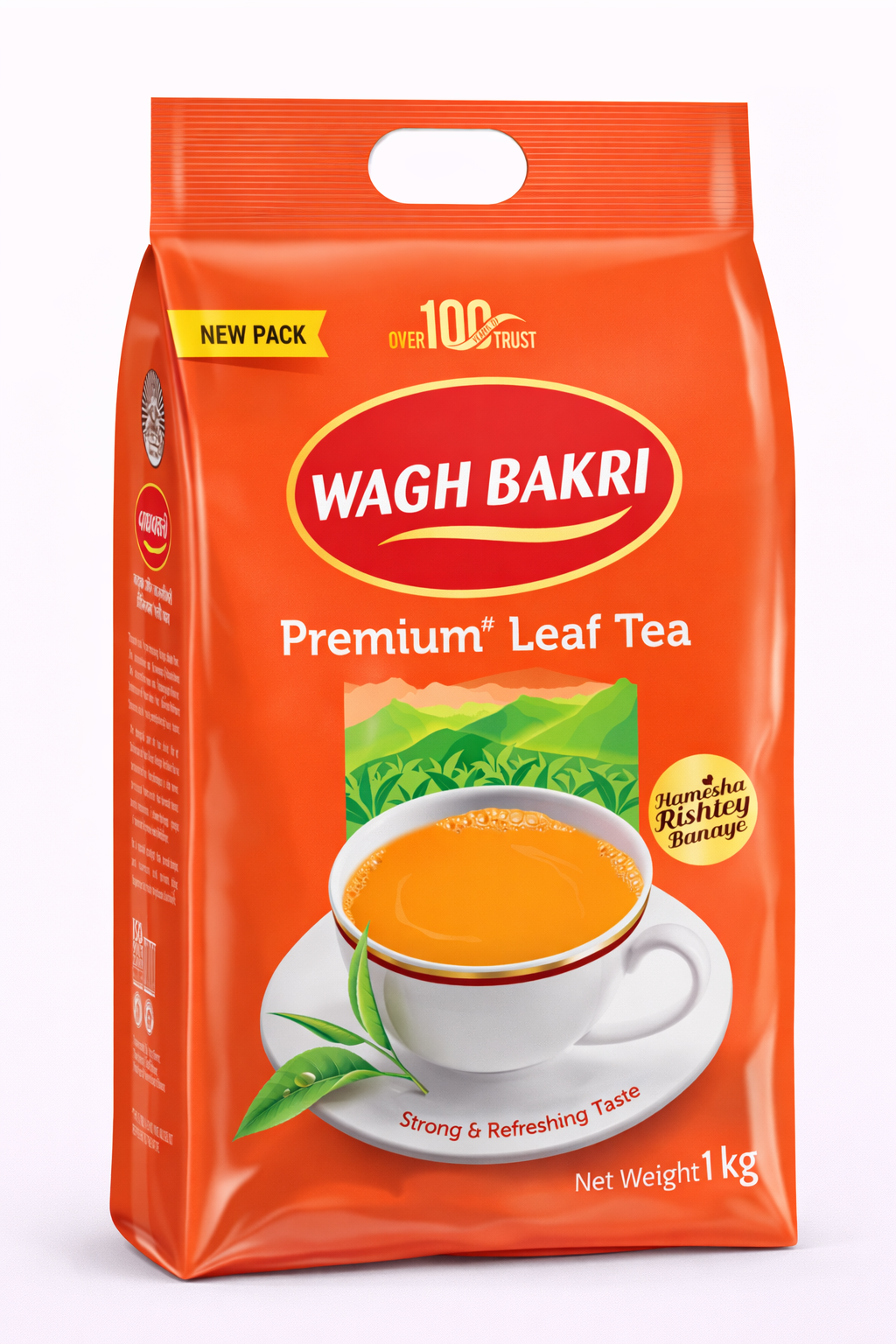Wagh Bakri Premium Leaf Tea 1 kg