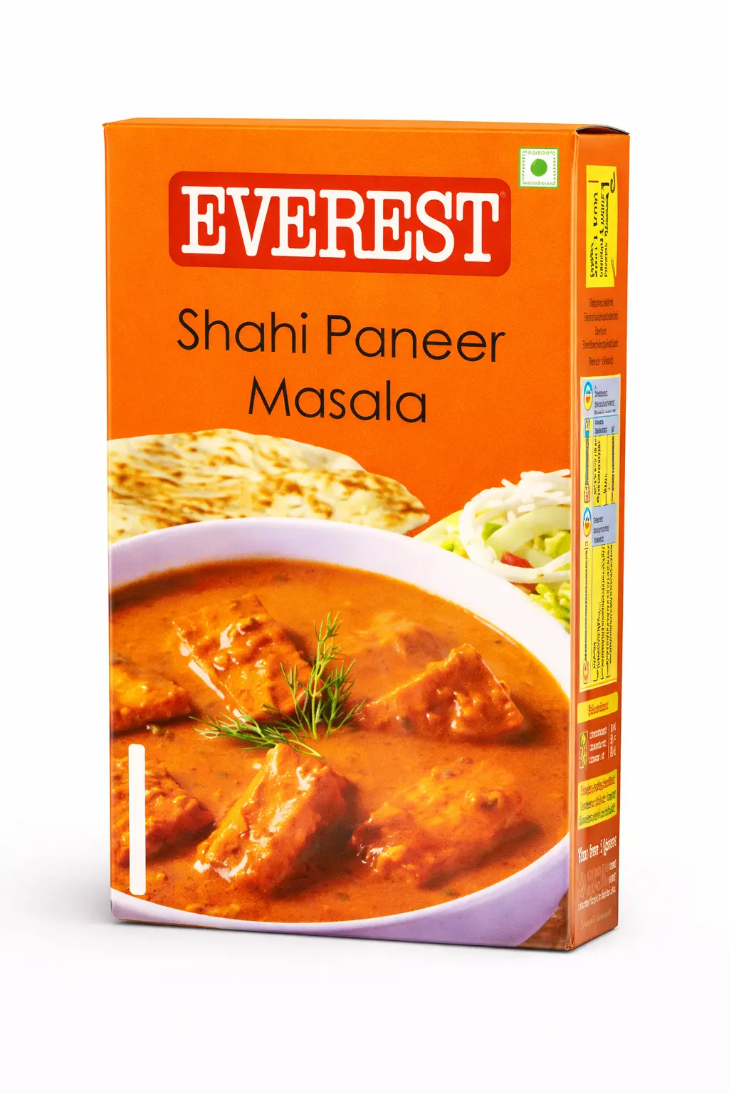 Everest Shahi Paneer Masala 100 gm