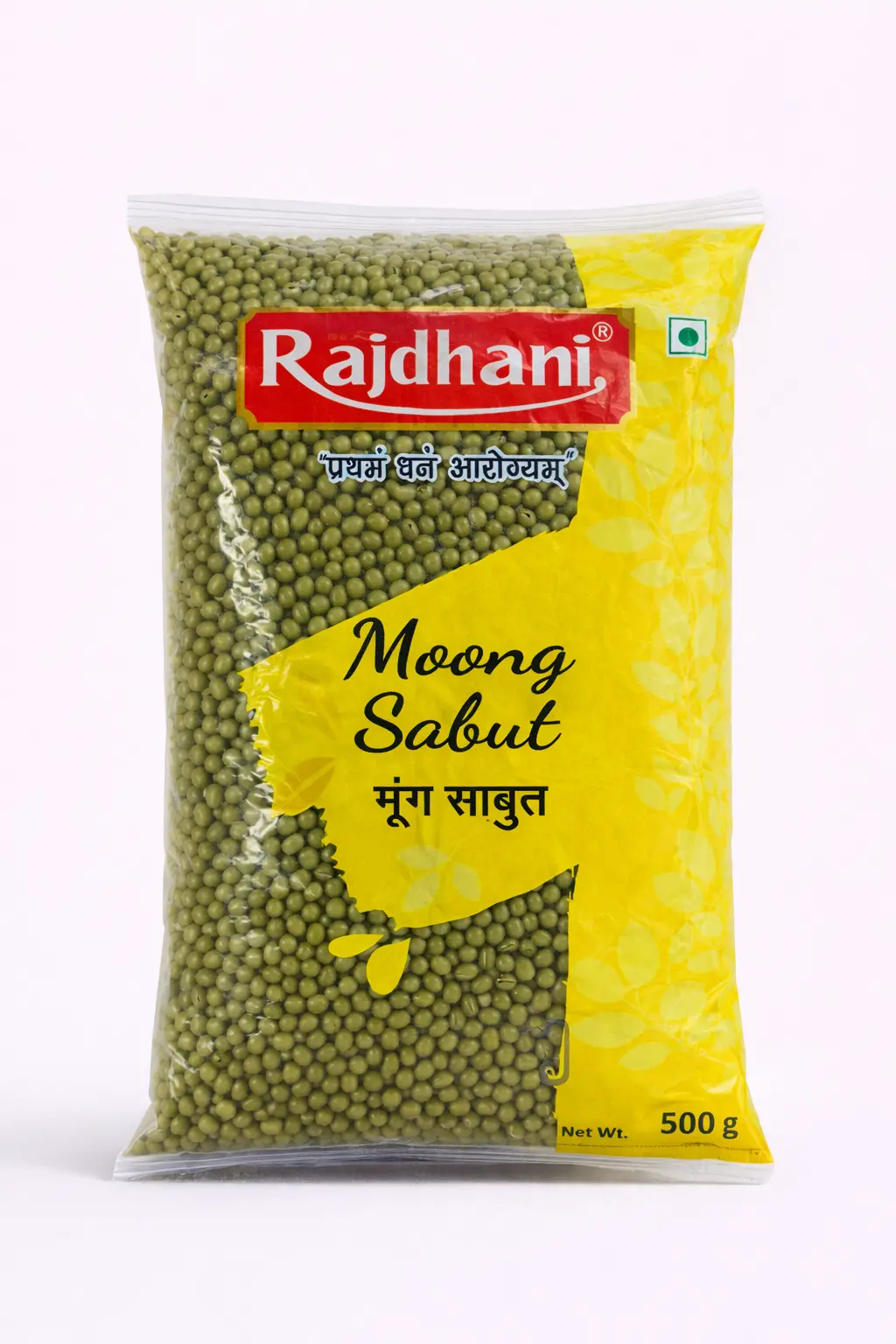 Rajdhani Moong Sabut (Whole Green Gram) - 500 gm