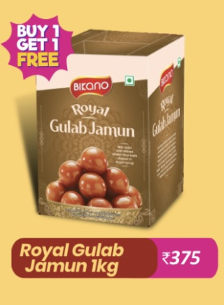 Bikano Royal Gulab Jamun 1kg (1+1)