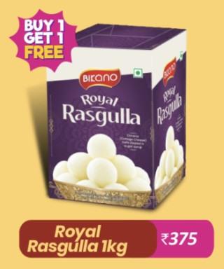 Bikano Royal Rasgulla kg (1+1)