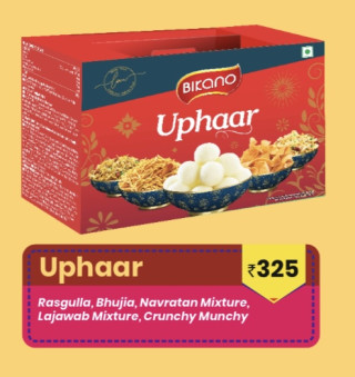 Bikano Uphaar Gift Pack