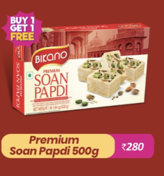 Bikano Premium Soan Papdi 500g(1+1)