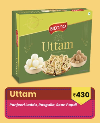 Bikano Uttam Gift Pack 1kg