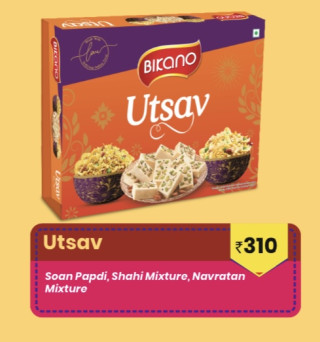 Bikano Utsav Gift pack 765 g