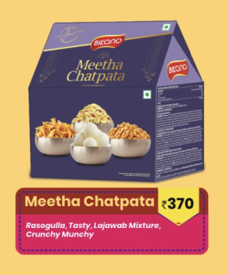 Bikano Meetha Chatpata 