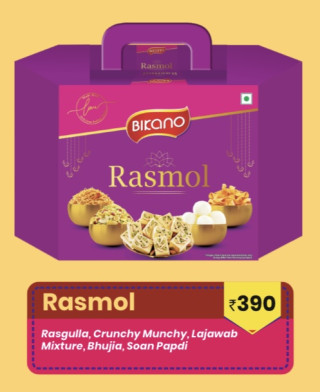 Bikano Rasmol Gift Pack 925g