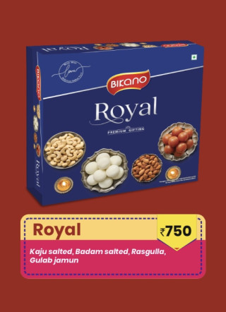 Bikano Royal Gift Pack 1.2kg