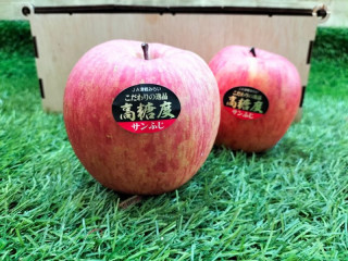 APPLE JAPANI FUJI USA (APPROX) 950G - 1KG