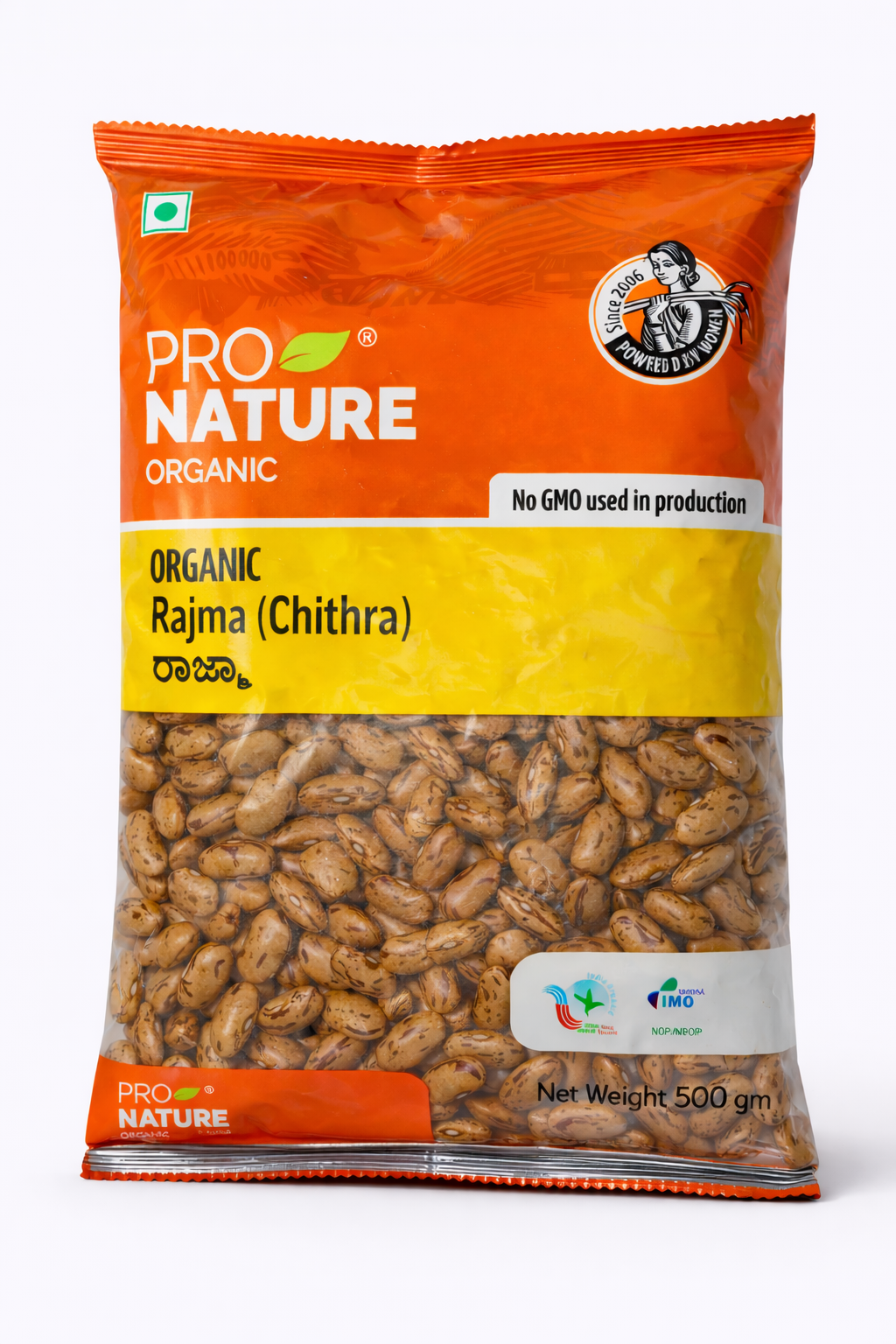 Pro Nature Organic Rajma (Chithra) - 500 gm