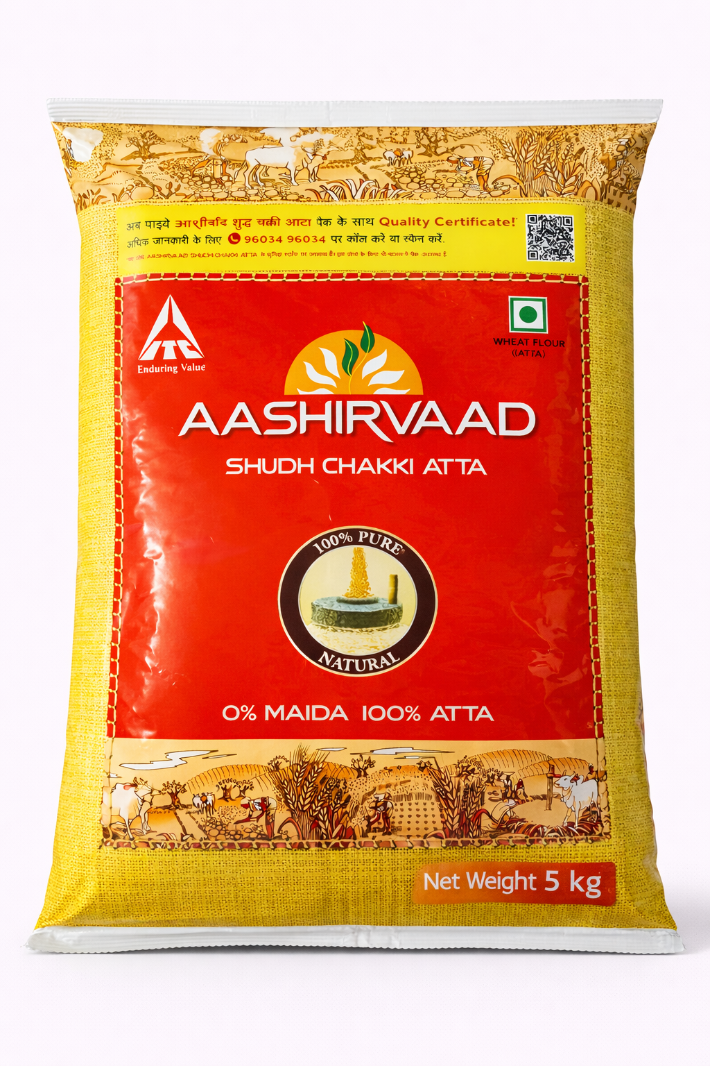 Aashirvaad Shudh Chakki Atta - 5 kg