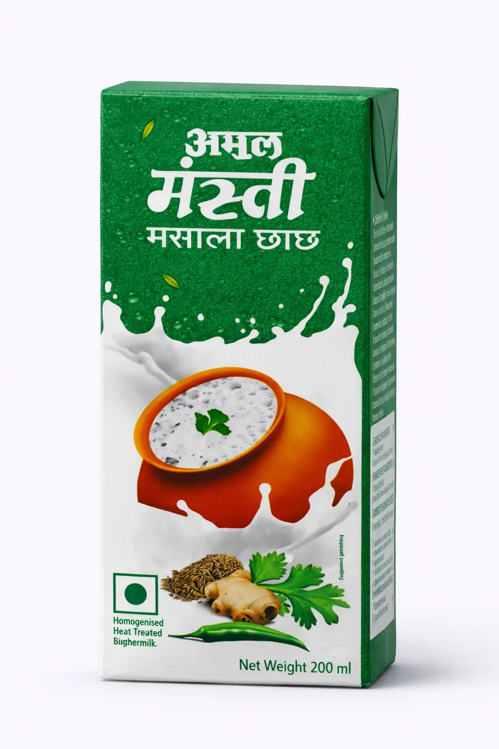 Amul Masti Masala Chaach - 200 ml