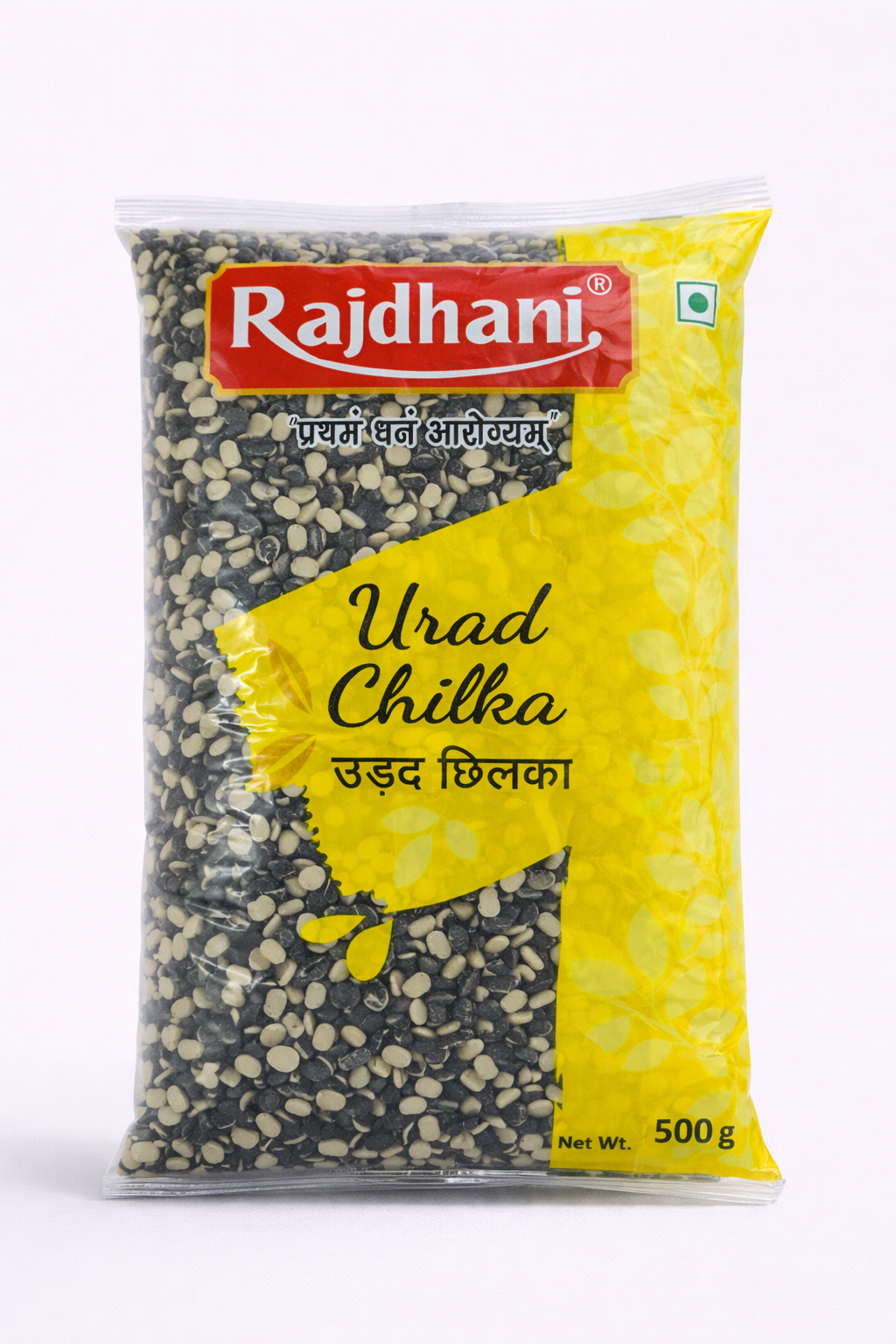 Rajdhani Urad Chilka (Split Black Gram) - 500 gm