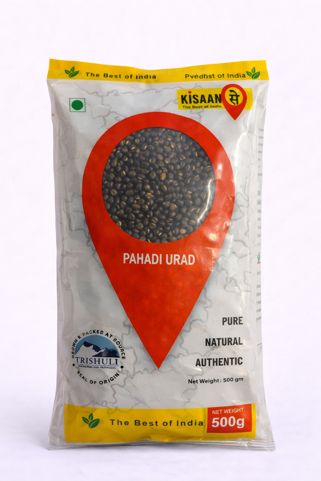 Kisaan Se Pahadi Urad - 500 gm