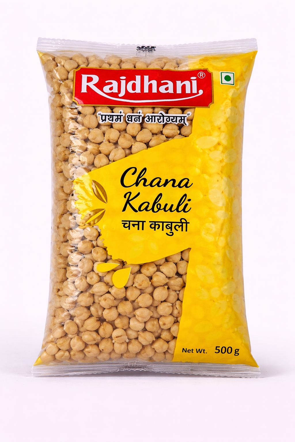 Rajdhani Chana Kabuli - 500 gm