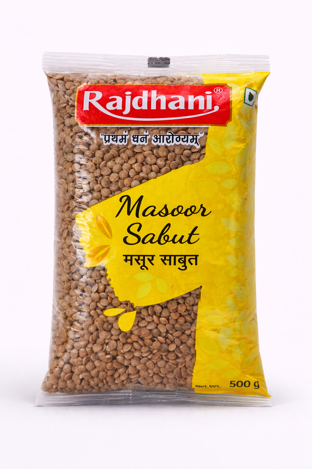 Rajdhani Masoor Sabut Whole Lentils - 500 gm